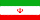 イラン