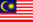 マレーシア国