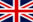 イギリス