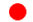 日本