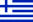 ギリシャ