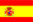 スペイン